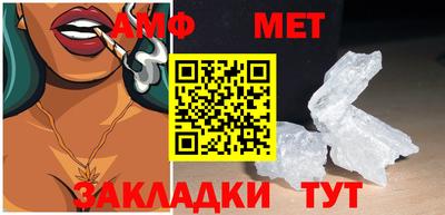 гашиш Гусев