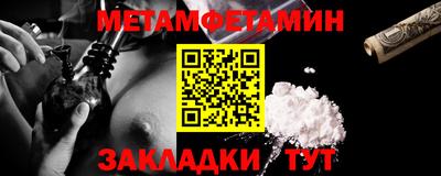 гашиш Гусев