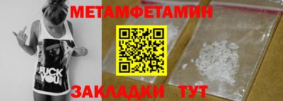 дмт Заволжье