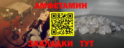 ПСИЛОЦИБИНОВЫЕ ГРИБЫ Жуковский