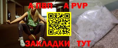 гашиш Гусев