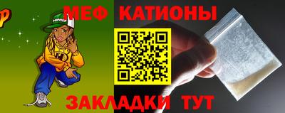 гашиш Гусев