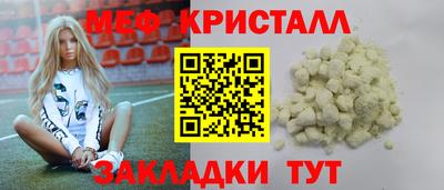 гашиш Гусев