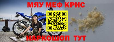 гашиш Гусев