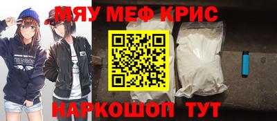 Альфа ПВП Гусиноозёрск