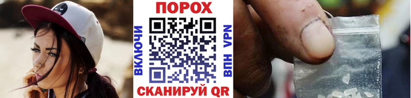 где найти наркотики  Юрга  Первитин винт 