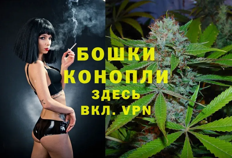даркнет сайт  Юрга  Конопля SATIVA & INDICA 