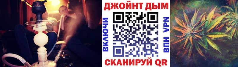 Марихуана семена KRAKEN ссылка Юрга