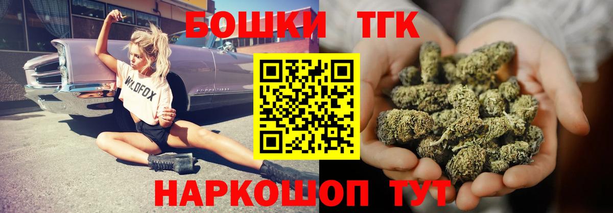 Каннабис гибрид Юрга